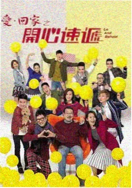 艳母观看 悬疑剧集